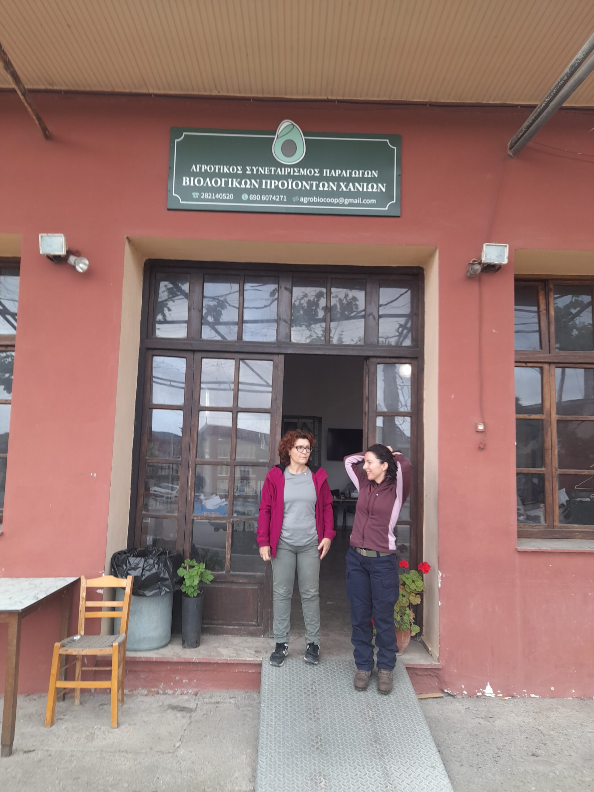 Meeting at the Agricultural Cooperative of Producers of Organic Products